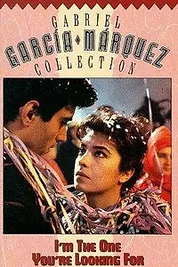 Постер к фильму «Я — тот, кого ты ищешь (1989)»