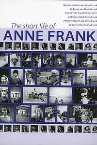 Постер к фильму «Het korte leven van Anne Frank (2001)»