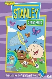 Постер к мультсериалу «Stanley (2001 - 2007)»