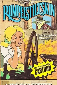 Постер к мультфильму «Румпельштильцхен (1985)»