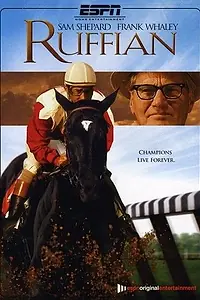 Постер к фильму «Резвая (2007)»