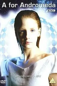 Постер к фильму «Для Андромеды (2006)»