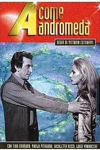 Постер к сериалу «Проект Андромеда (1972)»