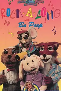 Постер к фильму «Rock-a-Long with Bo Peep (1997)»