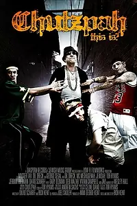 Постер к фильму «Chutzpah, This Is? (2005)»