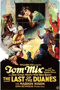 Главный постер фильма «Последний из Дцуанов (1924)»