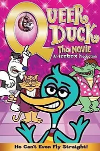 Главный постер мультфильма «Голубой утенок (2006)»