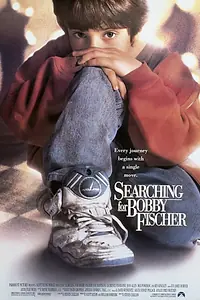 Постер к фильму «Выбор игры (1993)»