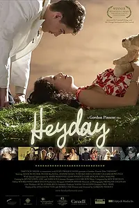 Постер к фильму «Heyday! (2006)»