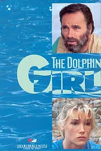 Постер к фильму «Погружение в бездну (1993)»