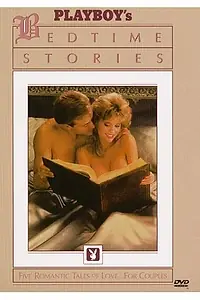 Главный постер фильма «Playboy: Сказки на ночь (1987)»