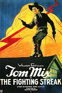 Главный постер фильма «Фронтовая полоса (1922)»