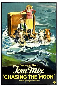 Главный постер фильма «В погоне за луной (1922)»