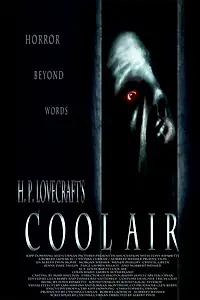 Постер к фильму «Свежий воздух (2006)»
