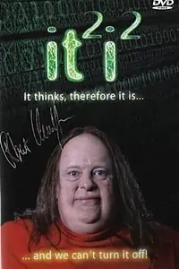 Главный постер фильма «it²i² (2006)»