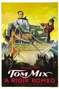 Главный постер фильма «Ромео в седле (1921)»