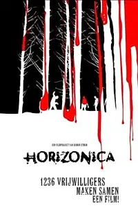 Главный постер фильма «Horizonica (2006)»