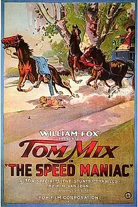 Главный постер фильма «Маньяк скорости (1919)»