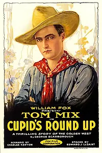 Постер к фильму «Купидон берёт в кольцо (1918)»