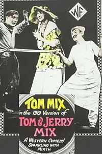 Главный постер фильма «Том и Джерри (1917)»