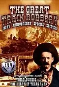 Главный постер фильма «The Heart of Texas Ryan (1917)»