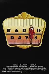 Главный постер фильма «Эпоха радио (1987)»