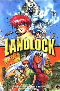 Постер к мультфильму «Лэндлок (1996)»