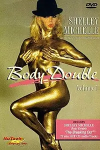 Постер к фильму «Body Double: Volume 1 (1997)»