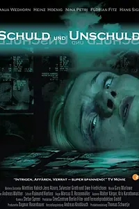Главный постер фильма «Долг и невиновность (2007)»