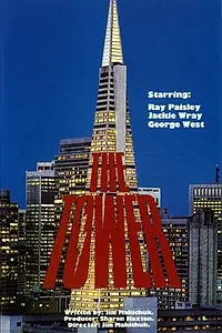Постер к фильму «The Tower (1985)»