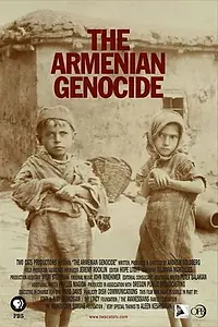 Главный постер фильма «Армянский геноцид (2006)»