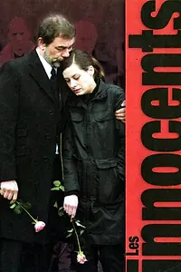 Постер к фильму «Невиновные (2006)»