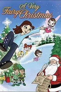 Главный постер мультфильма «Очень сказочное Рождество (2006)»