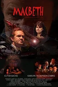 Постер к сериалу «Макбет (1970)»
