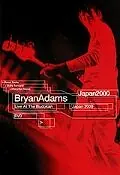 Главный постер фильма «Bryan Adams: Live at the Budokan (2003)»