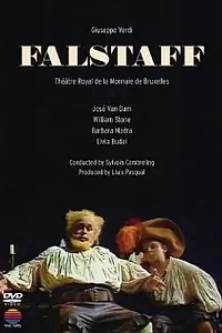 Постер к фильму «Фальстаф (1987)»