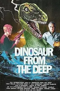 Главный постер фильма «Динозавр из глубины (1993)»
