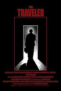 Главный постер фильма «Путешественник (2006)»