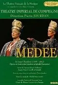 Постер к фильму «Медея (1996)»