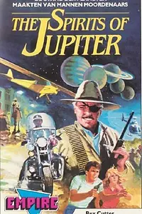 Главный постер фильма «Духи Юпитера (1984)»