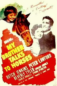 Постер к фильму «Мой брат разговаривает с лошадьми (1947)»