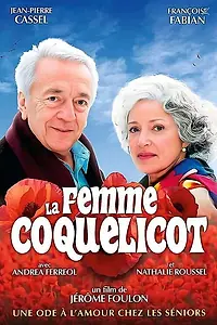 Постер к фильму «Маковая женщина (2005)»