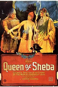 Постер к фильму «Царица Савская (1921)»