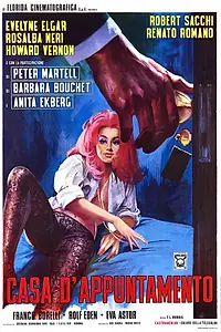 Постер к фильму «Французские секс-убийства (1972)»
