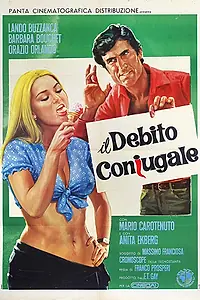 Постер к фильму «Супружеский долг (1970)»