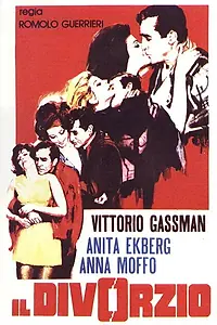 Постер к фильму «Развод (1970)»