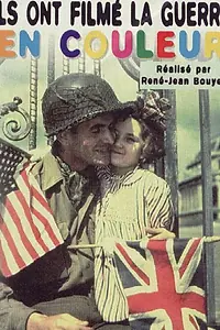 Главный постер фильма «Они сняли войну в цвете (2000)»