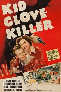 Главный постер фильма «Убийцы-белоручки (1942)»