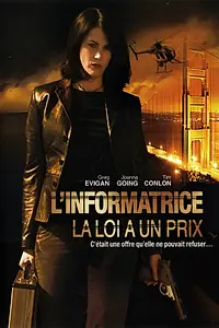 Постер к фильму «My Silent Partner (2006)»