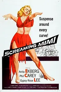 Главный постер фильма «Кричащая женщина (1958)»